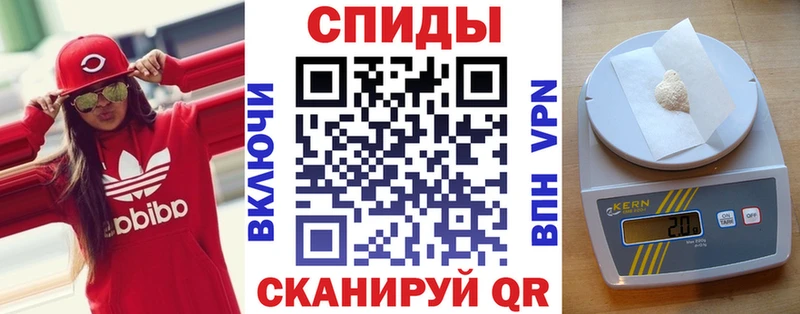 что такое наркотик  blacksprut как зайти  АМФЕТАМИН 97%  Канаш 