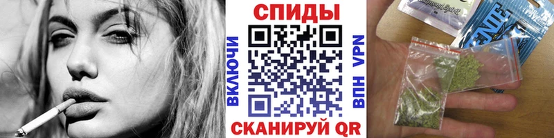 Бутират буратино  Канаш 