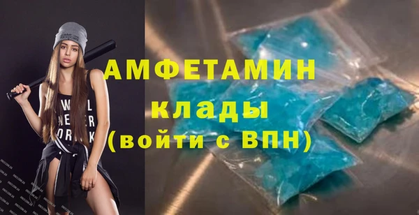 мдпв Саяногорск