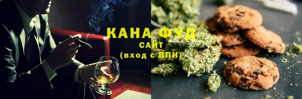 сатива Алексин