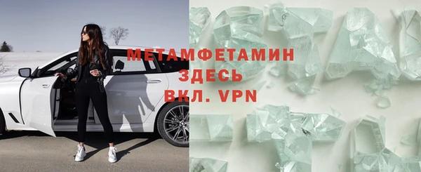 ПСИЛОЦИБИНОВЫЕ ГРИБЫ Алексеевка