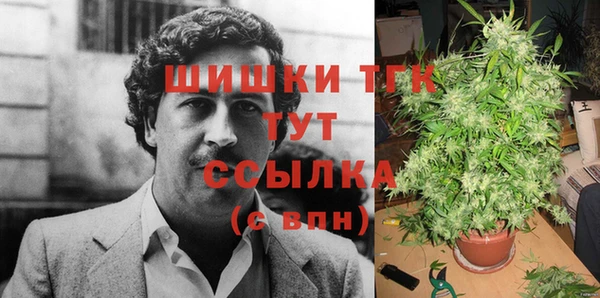 каннабис Алзамай