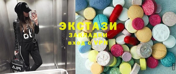 сатива Алексин