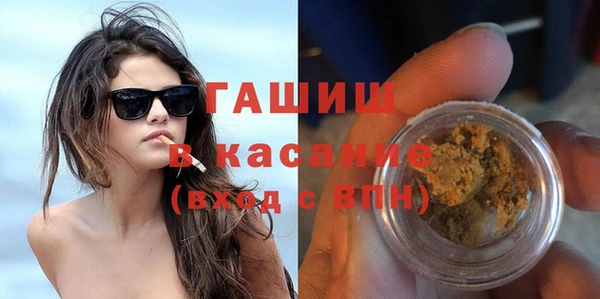 каннабис Алзамай