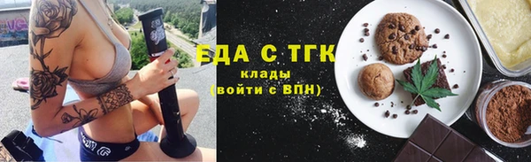 сатива Алексин