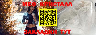 кокаин колумбия Краснодар