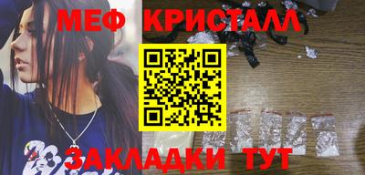 кокаин колумбия Краснодар
