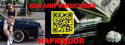 герыч Краснокаменск