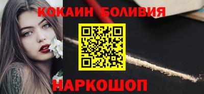 герыч Краснокаменск