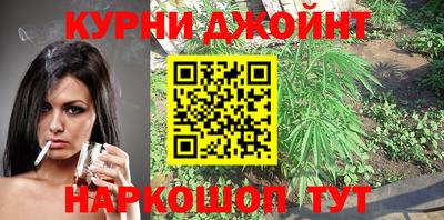 кокаин колумбия Краснодар