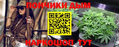 кокаин колумбия Краснодар