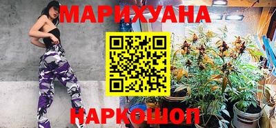 альфа пвп Краснознаменск