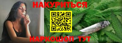 герыч Краснокаменск