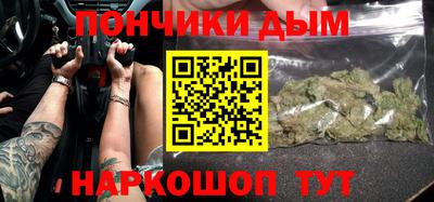 кокаин колумбия Краснодар