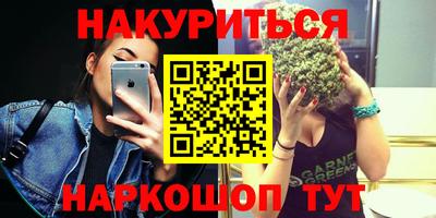 кокаин колумбия Краснодар