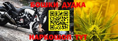 кокаин колумбия Краснодар