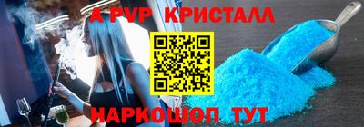 кокаин колумбия Краснодар