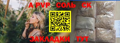 кокаин колумбия Краснодар
