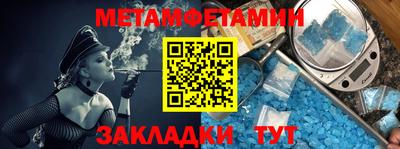 кокаин колумбия Краснодар
