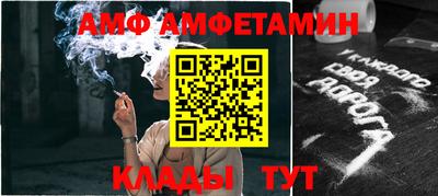 кокаин колумбия Краснодар