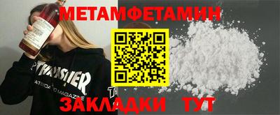 кокаин колумбия Краснодар