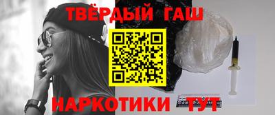 кокаин колумбия Краснодар