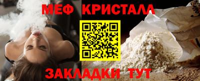 кокаин колумбия Краснодар